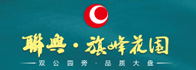 推薦單位廣告6